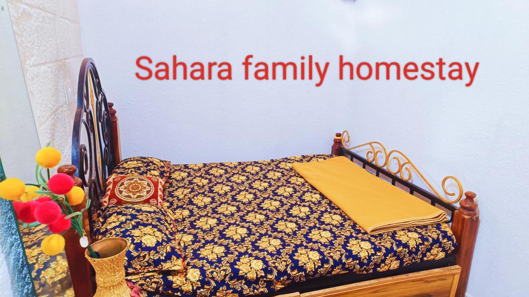 מייזור Sahara Family Homestay חדר תמונה