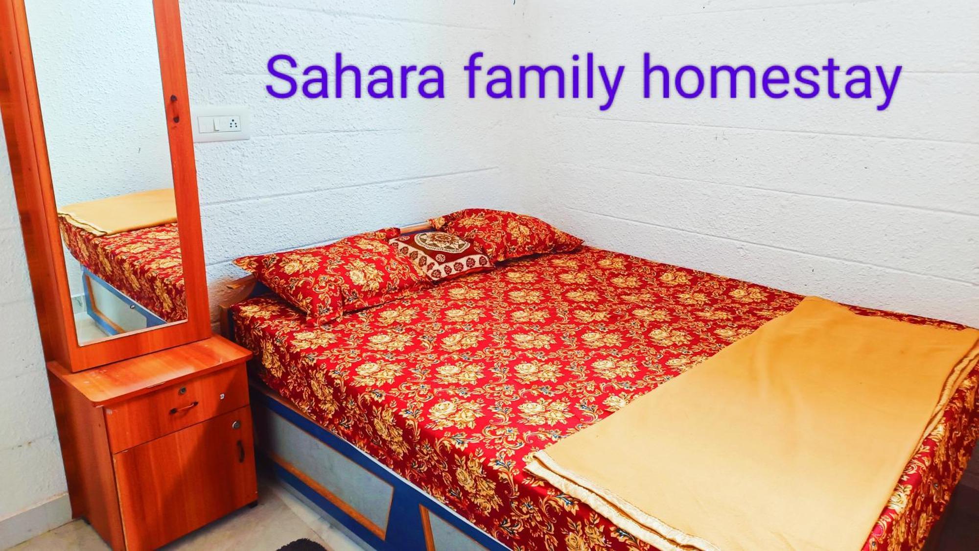 מייזור Sahara Family Homestay חדר תמונה